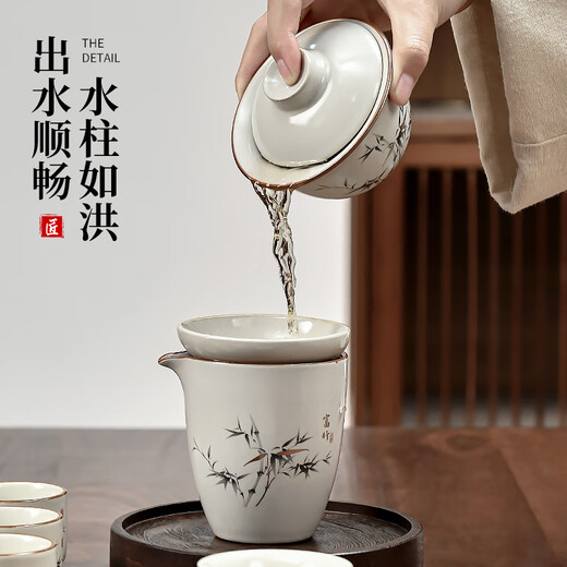 Gaiwan tea set three-piece set Ru kiln Fu Bamboo Sancai tea bowl single home reception tea set Huang Ru/Gaiwan (Fu Bamboo) rich style 130ml