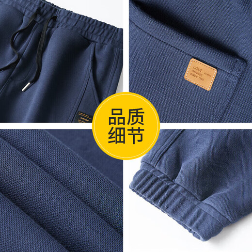 Jeanswest pants men's autumn and winter new versatile men's casual pants sweatpants loose plus velvet thickened ankle casual trousers for men