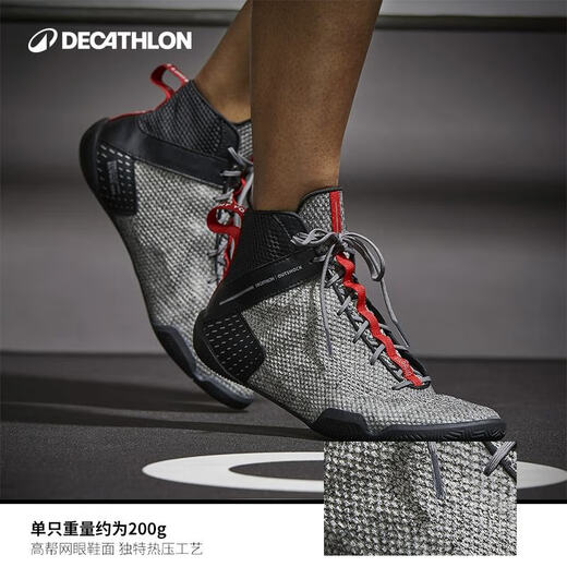Deklon Boxschuhe Herren Gewichtheber High-Top-Fitnessstudio-Kampftraining Wrestling Boots Professionelle Frauen Sanda Schuhe Boxa Black [neuer Stil] 42