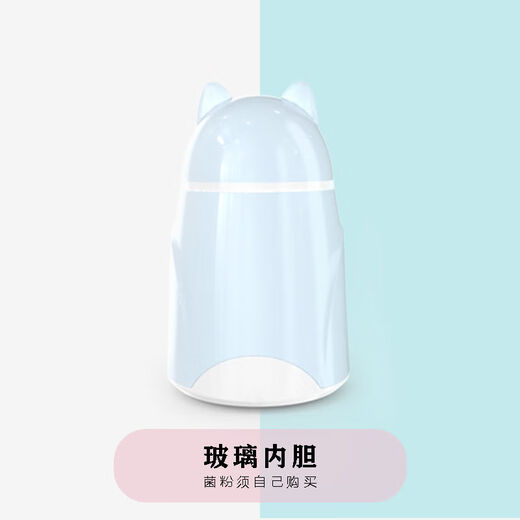 普拉扎酸奶机家用小型全自动酸奶发酵机酸奶机学生宿舍多功能家用小型全自动1人便携式·米酒豆机 588紫