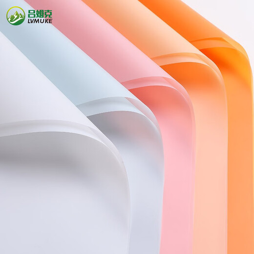 Rümke flower wrapping paper, matte paper, large size Korean plain paper, Chinese Valentine's Day, flower paper, black 20 sheets 6538