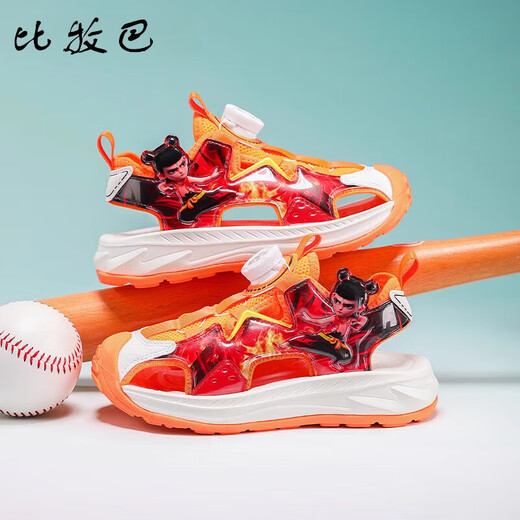 比牧巴（PIMPA）哪吒男童包头凉鞋2025夏季新款儿童透气软底防滑小学生男孩沙滩鞋 M983黑桔 31