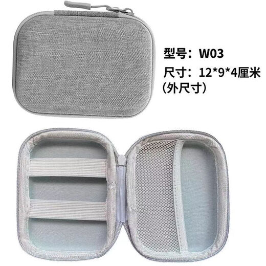 Laiji hard-shell multimeter watch bag tool storage bag instrument bag anti-fall extra thick portable wear-resistant can be customized No. 1 (14*10*4)CM