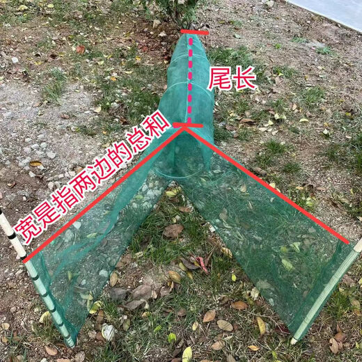 Imported fishing net, fishing net, eight-character fish, shrimp, tiger mouth, aircraft drag net, fish cage, eel, loach, clear pond fence, 1.2 meters wide, 0.5 meters high, 1 meter tail