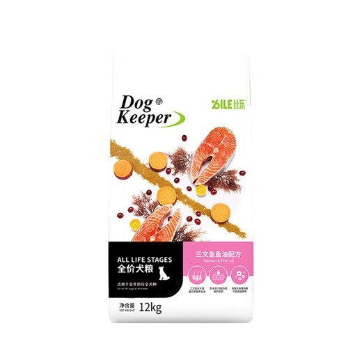 Bile Dog Food Full Price Dog Food Duck Meat Pear Duck Meat Purple Potato Salmon Fish Oil Teddy Corgi Dog Food Salmon Fish Oil Full Price Dog Food 1.5kg*8 Pack Bile Dog Food Full Price Dog Food Duck Meat Pear Duck Meat Purple Potato Salmon Fish Oil Teddy Corgi Dog Food Salmon Fish Oil Full Price Dog Food 1.5kg*8 Pack