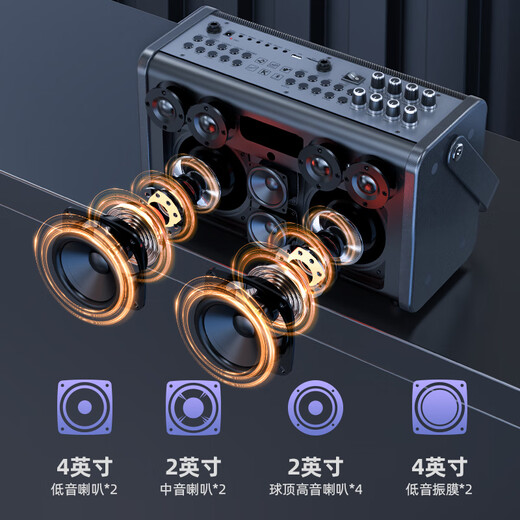 SANSUI portable portable speaker square dance audio speaker with KTV wireless microphone small live broadcast karaoke audio mobile outdoor high-power sound card karaoke E73 ten speakers + sound card sound effect