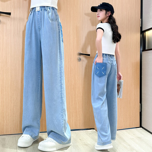 Yoyo one (Yoyo one) girls' pants for summer thin children's tensile soft jeans big children's summer ice silk straight wide-leg pants mosquito-proof pants 15013 blue + 9922 white 120cm