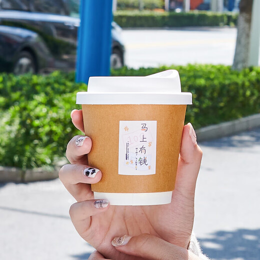 Disposable coffee cup with lid, milk tea paper cup, double-layered take-out packaged hot drink cup, exquisite portable hot drink cup with lid, 400ml double-layered white paper cup with black leak-proof lid, 100 pieces