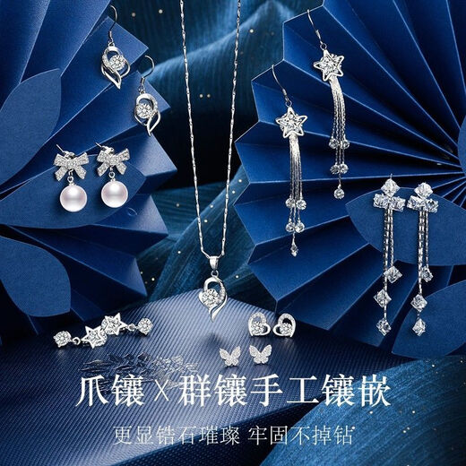 Enchanting Cat S925 sterling silver needle earrings for women 2025 new one-week earrings temperament women's birthday gift for girls practical one-week earrings seven-piece set + rose gift box