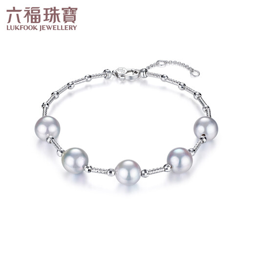 Lukfook Jewelry True Me Series Platinum 950 Seawater Pearl Platinum Bracelet as Gift GJT0001DS Total Weight 5.65 Grams