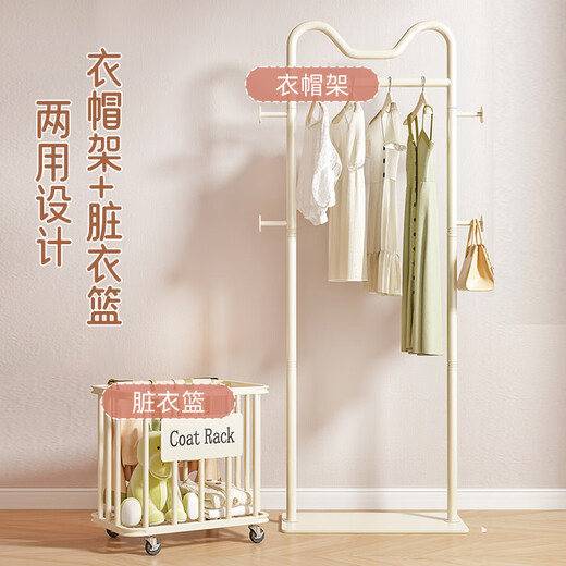 Jungle clothes rack floor-standing bedroom removable dirty clothes basket Internet celebrity clothes hanger cream style corner simple indoor coat rack Cat ear A style coat rack + dirty clothes basket - cream white