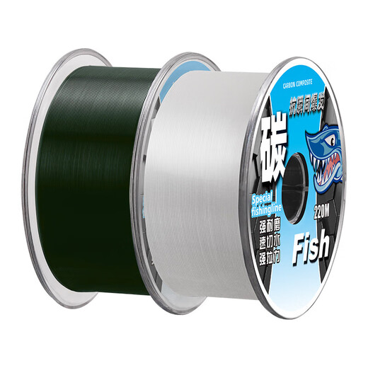Japan imported raw silk super soft sub-line fishing line main line carbon line sub-front lead special carbon line sea pole fishing imported soft carbon line transparent color two rolls 220 meters No. 0.4