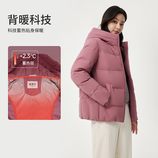 Tambor Down Jacket Women's New Winter Loose Short Thick Warm Hooded Middle-aged Warm Jacket TBF510356J Black XL (175)