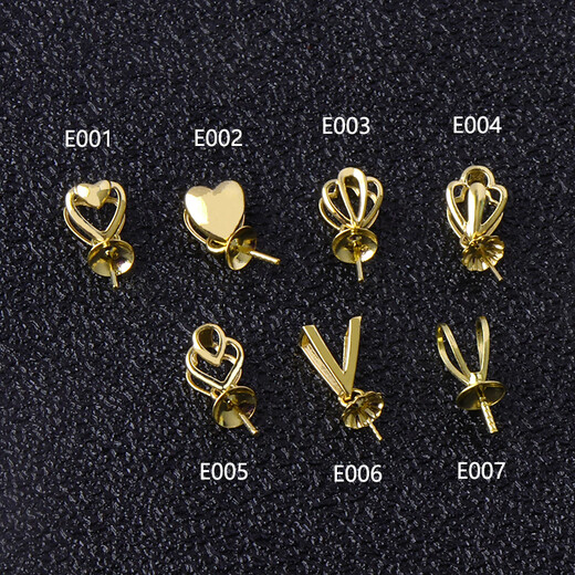 Quality pendant buckle head 18k gold 18K gold pearl empty support thickened heart-shaped drop-shaped custom necklace pendant 18K gold E001
