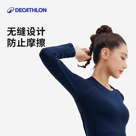 Decathlon Yoga Wear Fitness Wear Women's Autumn and Winter High-Level Slim Sports Top Running Pilates Long Sleeve 5278275