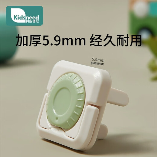 Kidsneed socket anti-child electric shock protective cover baby plug safety plug baby power switch plug hole cover V0 flame retardant roulette lock Yawu gray-36 pieces