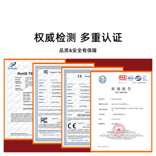 Yaou Magnetic Wall Lamp Student Dormitory Bedroom Desktop Bedside Wireless Type-C Charging Plug-In Dimming Long Life Night Light White Touch Model 1800mAh (3 Pack)