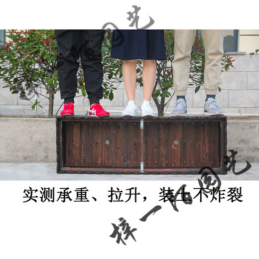 Carbonized flower box anti-corrosion wood structure anti-corrosion wood rectangular balcony vegetable planting box barrel outdoor terrace set length, width and height 100*50*40 thick 1.2 large