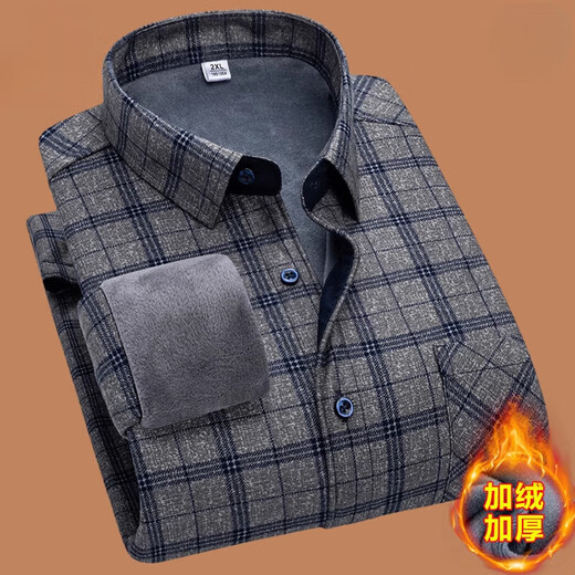 Pier Cardin Brand Coton Shirt Warm Men's Men's Hiver Casual Plaid Plaid Pur Cotton Furt and épaissis pour les personnes d'âge moyen et les personnes âgées avec du velours léger 9902 L100-120Jin [Jin est égal à 0,5 kg]
