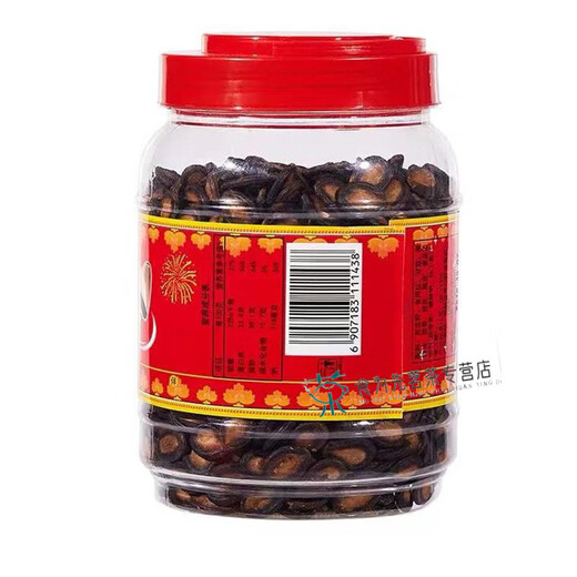 Bailian-Melonenkerne, Fujian-Spezialität, Lakritz-Melonenkerne, Wassermelonenkerne, große Fässer, Neujahrsnüsse, geröstete Samen und Snacks