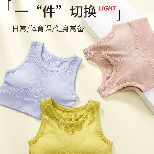 Shercehman Sports Rear for Women con fitness de alta intensidad con fitness que corre el chaleco de yoga de yoga para evitar el sujetador de flacidez