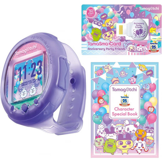 G.X.B Tamagoko встречает электронную домашнюю машину Smart Tamagotchi Pix Sanrio Toys встречает сказку Blue (Spot)