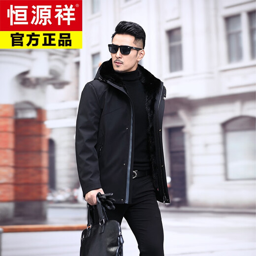 Hengyuanxiang new product parka men's short mink liner fur one-piece fur mink coat nick jacket winter black M 46