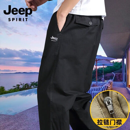 JEEP SPIRIT吉普纯棉休闲裤子男士春秋薄冬季加绒中年人爸爸宽松工装长裤 【春秋】HD-9201黑色 薄款 S 建议85-100斤