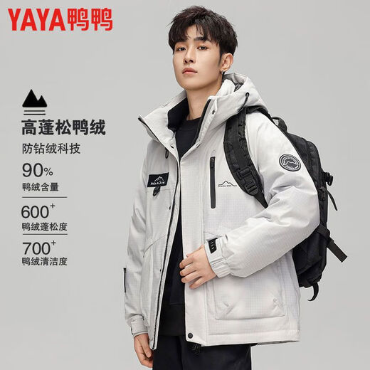 Duck King Yibo star's same style winter men's short down jacket hooded workwear thickened warm casual jacket trend