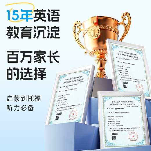 Listeneer repeater K9 IELTS KET teaching material synchronization in-class walkman high school entrance examination college entrance examination ear sharpening hearing aid AI intelligent English listening learning machine K9 Tiffany Blue 64G