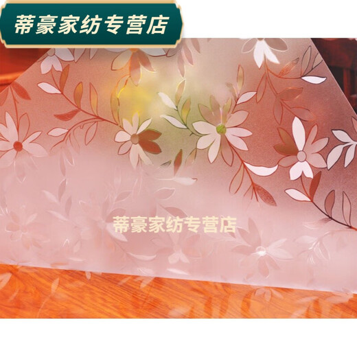 Rongtao PVC transparent soft glass rubber mat PVC crystal plate table mat soft rubber plate new pvc rectangular table tablecloth frosted 1.0mm 40*60cm