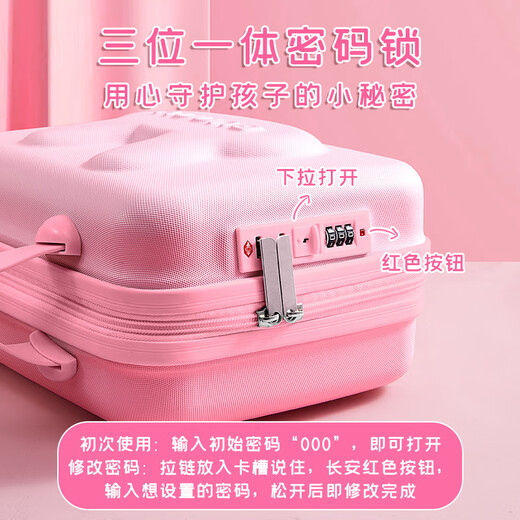 Magic Bean Shenghuo Hand Account Set Geschenkbox Süßes hochpräzises Handkontobuch Mädchen Girls Toys Sahne Gu Card Set Deluxe-Version Aufkleber Aufkleber Grundschule Werkzeuge Materialien Mädchen Geburtstag Geschenk [Handkonto + GU-Karte + Treibsand-Karte Ziegelstein) 1283 Stücke von Kaninchen Ledertasche