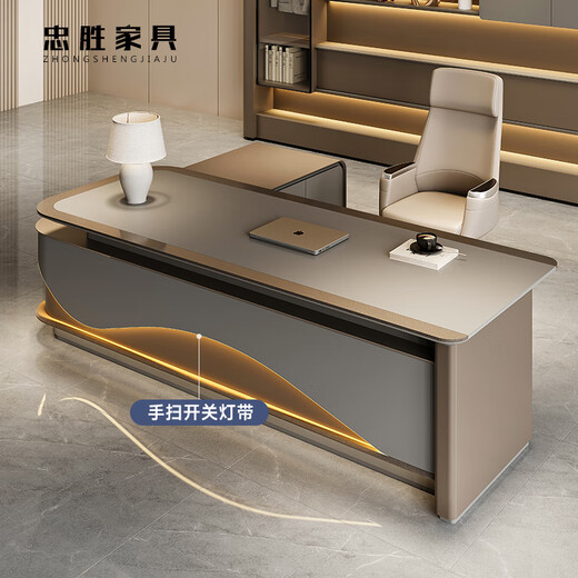 Zhongsheng Office Furniture High-end Office Desk Boss Desk Simple Modern Desk and Chair Combination Light Luxury Chairman Executive Desk Office Furniture 1.8 Meter Boss Desk Intelligent Sensor Lighting