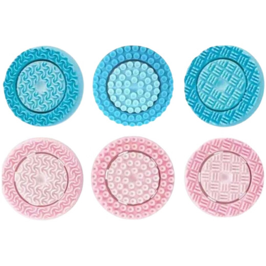 Ruskin lumispa new facial cleansing instrument guide head blue pink foundation enhances sensitivity second generation IO model first generation blue basic guide head (simple installation)