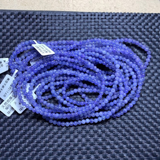 Micro-Given Tanzanite Bracelet Three Circles of Buddha Beads Bracelet Heart of the Ocean Purple Blue Water Tanzanian Treasure Jewelry for Women (A61) Approximately 4.4mm