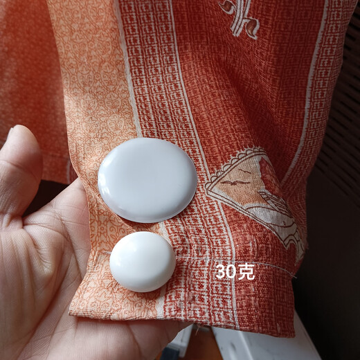 Shower Curtain Pendant Heavy Pendant Magnetic Waterproof Anti-rust Anti-Floating Vertical Sheet Self-Suction Falling Curtain Weight Sheet Large Suction Weight White 30g 3 pcs