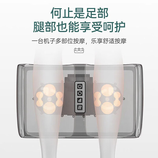 Aiyoukang foot massager, foot massage machine, sole, sole, foot and leg all-in-one massager, sole heating, multi-functional electric acupoint massage artifact 38 Goddess' Day gift, Mother's Day, red, healthy and practical for the elderly, for mom and dad