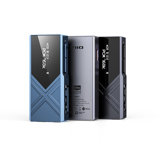 FiiO KA17 flagship decoding headphone amplifier HIFI balanced 4.4 computer sound card Android mobile phone power amplifier portable small tail adapter cable titanium color