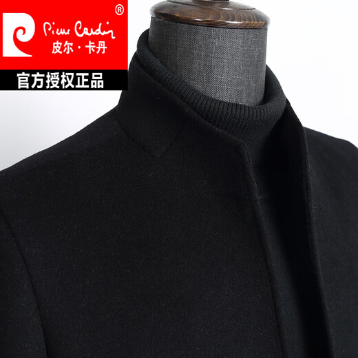 Pierre Cardin brand autumn and winter thickened men's stand-up collar long knee-length woolen coat slim wool mid-length woolen coat gray (stand-up collar) M 170/88A