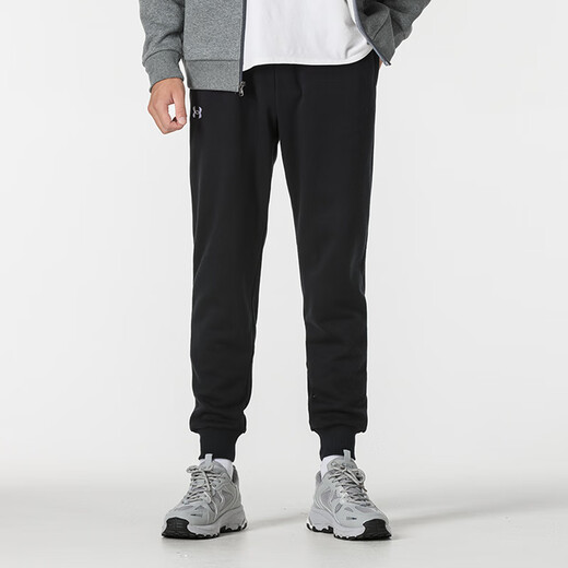 Under Armor men's sports pants, fashionable, simple, loose, comfortable, breathable casual pants 1379867-001 2XL