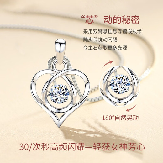 Saturday Blessing Platinum Necklace Women's Beating Heart Pendant Girls Pearl Valentine's Day Gift Girlfriend Ring Applicable Friend Ring