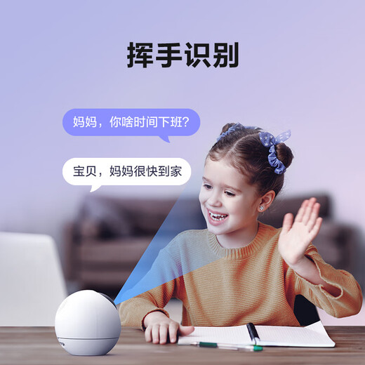 EZVIZ C6c series surveillance camera indoor smart PTZ wireless home EZVIZ official baby monitor monitoring mobile phone remote AI humanoid detection wireless camera C6c 4 million starlight night vision enhanced version 64G video dedicated card