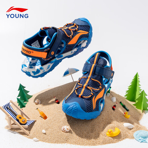 Li Ning children's sandals for boys, girls, middle and large children, summer style, breathable toe-toe, soft-soled casual shoes, river-trapping shoes, beach shoes, navy blue 032 40, inner length about 26.2cm, suitable for feet 25.2cm long