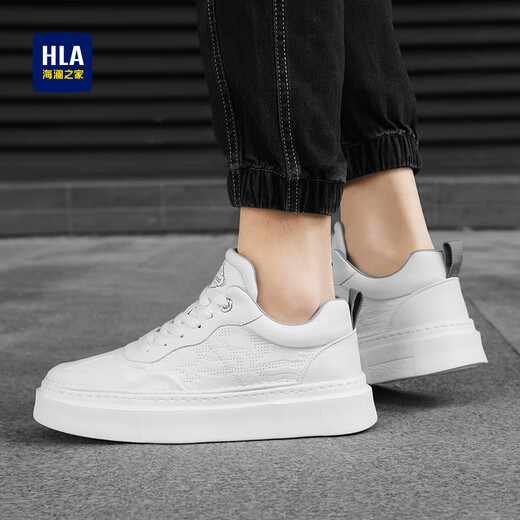 Hailan Home Hla Herrenschuhe vielseitig einfache weiße Schuhe Herren bequeme Freizeitschuhe Herren Vatertag Geschenk E232 White 42