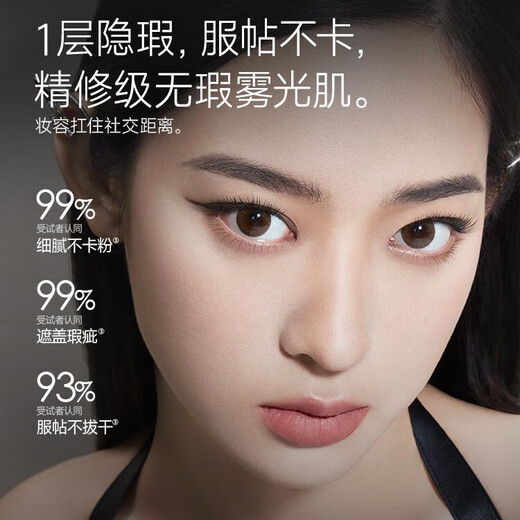 Carslan Black Gold Air Cushion BB Cream 2.0 Concealer Oil Control Moisturizing Long-lasting Foundation 02 Soft Skin 14.5g*2 Birthday Gift