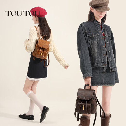 toutou retro backpack, simple portable, travel backpack for girlfriend, birthday gift for girlfriend 40622 retro calf brown