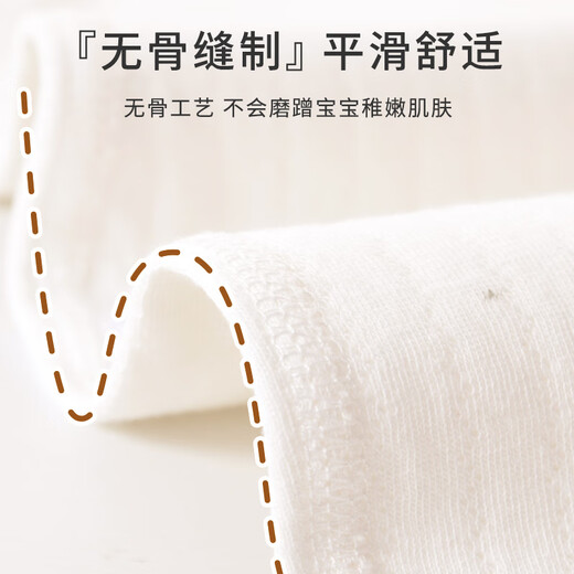 Pengyou Baby Gift Box Set Newborn Clothes Pure Cotton Spring Autumn and Winter Thin Maternity Bag Baby Newborn Meeting Full Moon Gift 26-piece Set Happy Bear Warm Style 59cm (Recommended 0-3 Months)