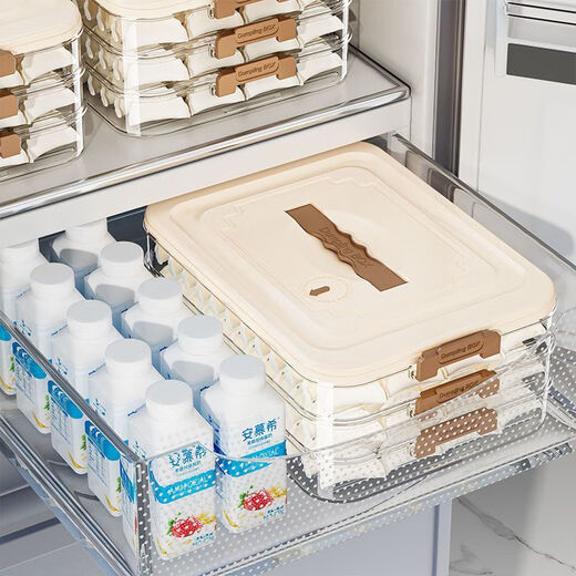 Can be frozen and refrigerated dumpling box household dumpling box refrigerator crisper thickened storage box plastic wonton box green thickened dumpling box three layers and one lid