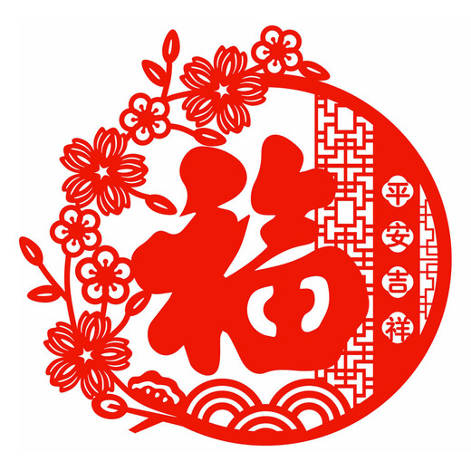 
Fu character stickers, Window flower static stickers, festive New Year and Spring Festival glass decoration paper-cut paper-cut red stickers, dip in water, 5012 lotus Fu character (static glue-free single sheet) 40*40 CM
