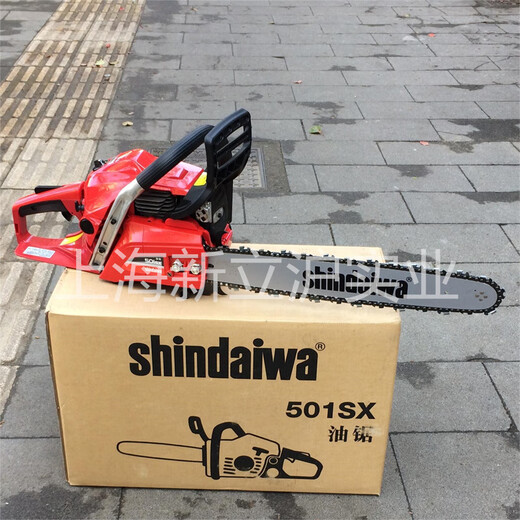 Husqvarna Japan Shindaiwa New Dahua 501SX gasoline logging chain saw high-horsepower chain saw 18 inches 72 sections